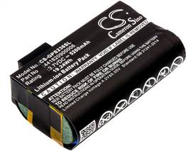 Battery for Sokkia SHC-236 SHC-336 Topcon FC-236