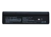 Battery for Philips M6467 HP NI2040 LI204SX VA7100