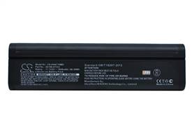Battery for Philips M6467 HP NI2040 LI204SX VA7100
