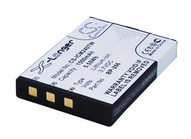 Two-Way Radio Battery for Icom BP-266 IC-M23