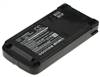 Battery for KENWOOD PB-39 PB-39H TH-D7A TH-D7E