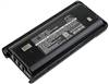 Battery for KENWOOD KNB-29 KNB-30 KNB-53N TK-3200