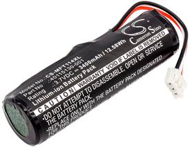 Hotspot Battery for Verizon NovatelWireless