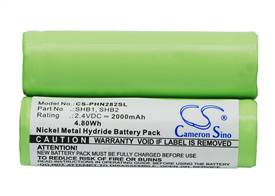 Battery for PHILIPS SHB1 SHB2 Schick WR5000