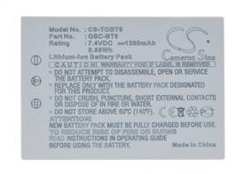 Battery for TOSHIBA Gigashot GSC-R30 GSC-R30AU