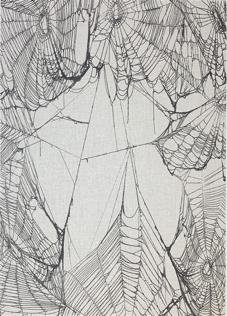 Sunflower Printed Fabric Spider Web