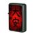 Z-Plus Torch Cantonese Collection Wealth - ZPWEALTH