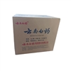 100 Boxes Yunnan Baiyao Powder
