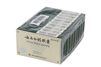 yunnan baiyao capsules