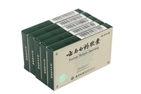 yunnan baiyao capsules