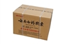 Wholesale 25boxes of 400-pack Yunnan Baiyao Capsule 16 Capsules/Box Free Shipping from China warehouse 2~3 weeks arrive
