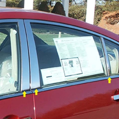 Nissan Maxima Chrome Pillar Post Trim, 2004, 2005, 2006, 2007, 2008