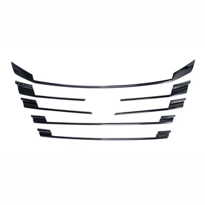 Nissan Rogue Gloss Black Grille Overlay, 2024 2025, 2026