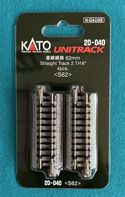 20-040  Straight Track  2 7/16"  4 pcs Atlas N Scale Unitrack