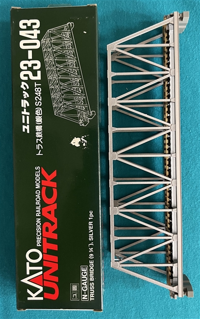 20-433 Single Truss Bridge 9 3/4 Silver  1 pc   Atlas N Scale Unitrack