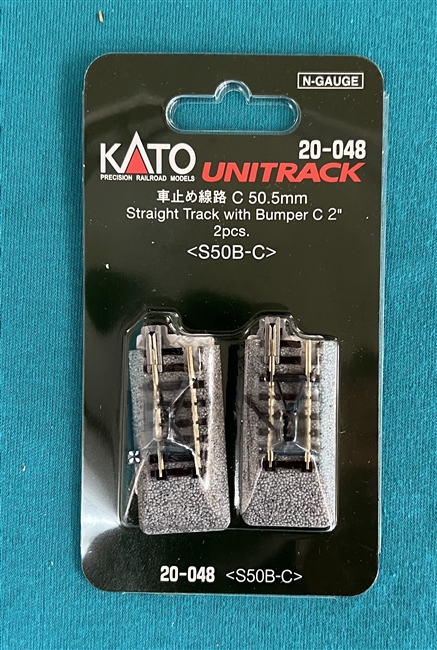 20-048 Straight Track with Bumper 2" 2 pcs Atlas N Scale Unitrack