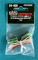 24-826 AC Extension Cord 35" 1 pc Atlas N Scale Unitrack