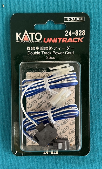 24-828 Double Track Power Cord  2 pc  Atlas N Scale Unitrack