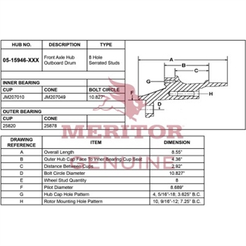 Meritor Ay - Hub / Rotor P/N: 17-15946-1000 or 17159461000