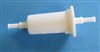 Dual in-line fuel filter, 7/32" & 1/4".