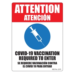 2375 Vaccination Required Cardstock Sign