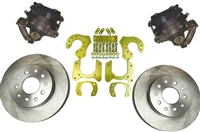 Small 9" and 8"  Ford Street Rod Bolt On Rear Disc Brake Kit with E Brake Calipers