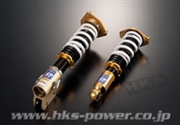 HKS Hipermax IV GT Coilover Kit