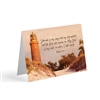 Encourage a friend with a card to remind them that Jehovah will support them