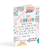 Encouraging greeting card featuring Psalm 116:1, 2