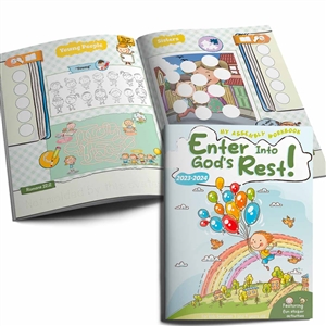 Children's activity workbook for 'Enter Into Godâ€™s Rest' circuit assembly