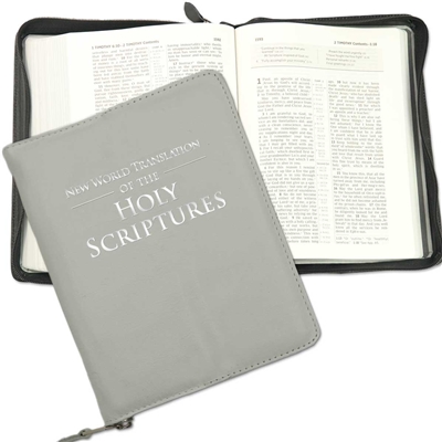 Zipper Cover with stamped title for LARGE PRINT New World Translation of the Holy Scriptures
