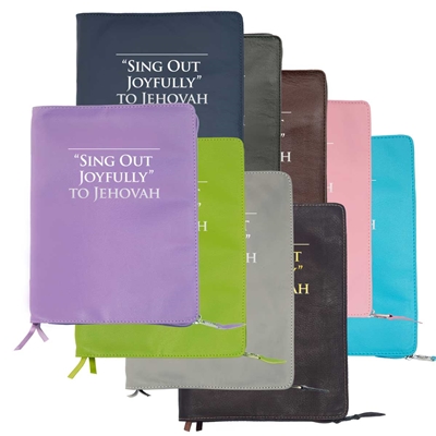 Embossed cover for Sing Out Joyfully to Jehovah