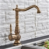 Lucanian Antique Brass Bathroom Sink Faucet