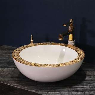 Buy Georgia Round Ceramic Lavabo In White And Gold Finish With Classic Gold Design