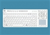 Man & Machine Really Cool Touch LP Keyboard w/Backlight, Hygienic White, 2 Year Warranty