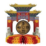 Asian Gong Centerpiece, 9 Inches