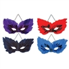 Feather Masks (4 per package)
