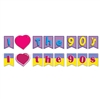 We love the 90's as much as you do, and you'll love it even more hen your party decorations include this I Love The 90's Streamer Set.  Printed both sides on cardstock, this 2 in 1 streamer set gives you more options than a 90's stock broker!