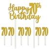 Happy "70th" Birthday Cake Topper