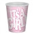 It's A Girl! Beverage Cups