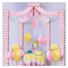 1st Birthday Party Canopy - Pink makes it quick and easy to decorate for a little girl's party. Perfect to hang over a gift or cake table, this fully assembled hanging decoration includes pink tissue garlands, pink tissue ball, and printed card stock sign