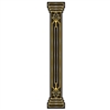 The Jointed Great 20's Column Pull-Down Cutout is an ideal decoration for a 1920's themed party or an awards night. It measures six feet tall and the jointed properties of the column pull-down allow you to pose it however you would like.