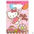 Hello Kitty Party Loot Bags (8/pkg)