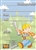 Bob the Builder Invitations (20/pkg)