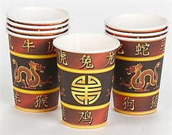 Chinese New Year Hot/Cold Cups (8/pkg)