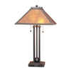 CAL Lighting Metal table Lamp & Mica Shade- Matte Black