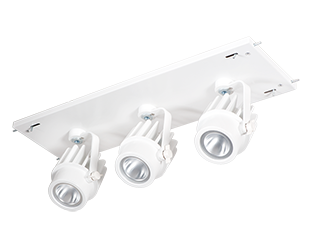 3 Fixture Multi-Head Gear Tray 20 Degree Reflector/Forward Phase TRIAC Dimmer- 24W/3500K (Warm Neutral)