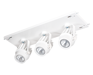 3 Fixture Multi-Head Gear Tray 20 Degree Reflector/On/Off Non-Dimming- 36W/2700K (Residential Warm)