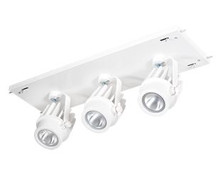 3 Fixture Multi-Head Gear Tray 30 Degree Reflector/On/Off Non-Dimming- 36W/4000K (Neutral)