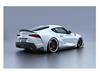 Artisan Spirits Black Label Rear Side Diffuser (FRP) - Toyota GR Supra 2020-